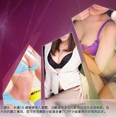 私人熟女貼圖大胸部美女圖